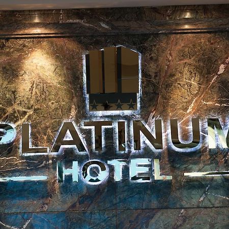 Platinum Hotel Ulaanbaatar Ngoại thất bức ảnh