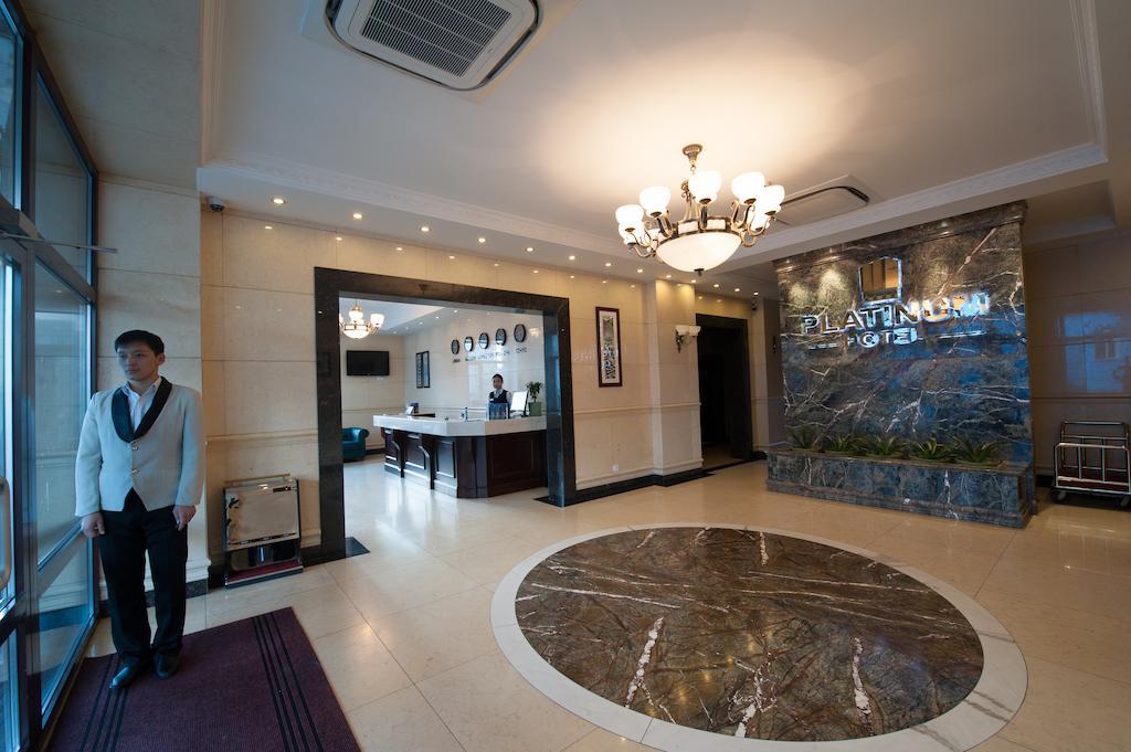 Platinum Hotel Ulaanbaatar Ngoại thất bức ảnh