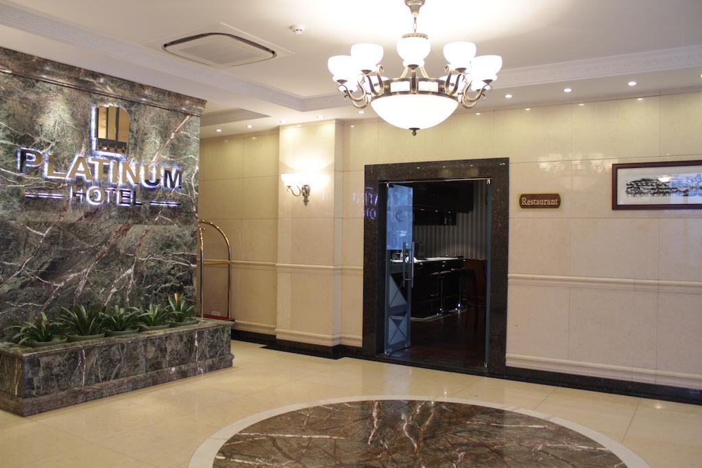 Platinum Hotel Ulaanbaatar Ngoại thất bức ảnh